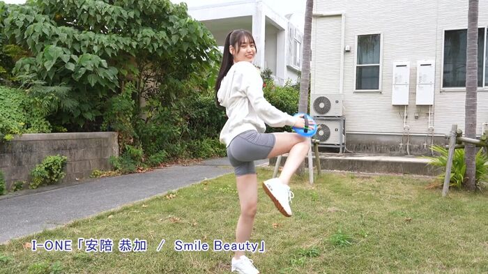 Former HKT48 member, sexy DVD debut wwwwwwww Kyoka Anju, boldly exposes her 174cm model body in her first image!! Video image summary of the first work 'Smile Beauty'! 24th image