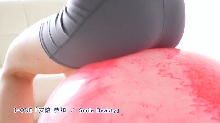 Former HKT48 member, sexy DVD debut wwwwwwww Kyoka Anju, boldly exposes her 174cm model body in her first image!! Video image summary of the first work 'Smile Beauty'! 27th image
