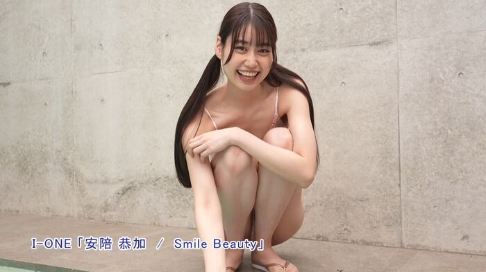 Former HKT48 member, sexy DVD debut wwwwwwww Kyoka Anju, boldly exposes her 174cm model body in her first image!! Video image summary of the first work 'Smile Beauty'! 31th image
