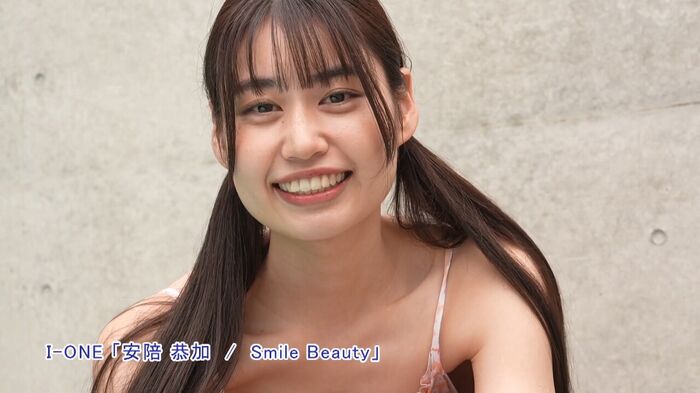 Former HKT48 member, sexy DVD debut wwwwwwww Kyoka Anju, boldly exposes her 174cm model body in her first image!! Video image summary of the first work 'Smile Beauty'! 32th image