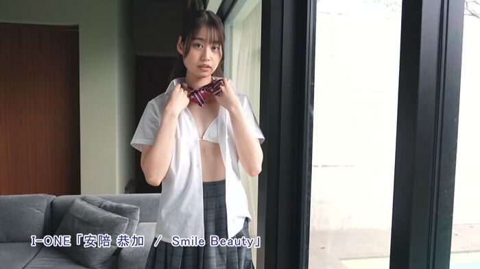 Former HKT48 member, sexy DVD debut wwwwwwww Kyoka Anju, boldly exposes her 174cm model body in her first image!! Video image summary of the first work 'Smile Beauty'! 41th image