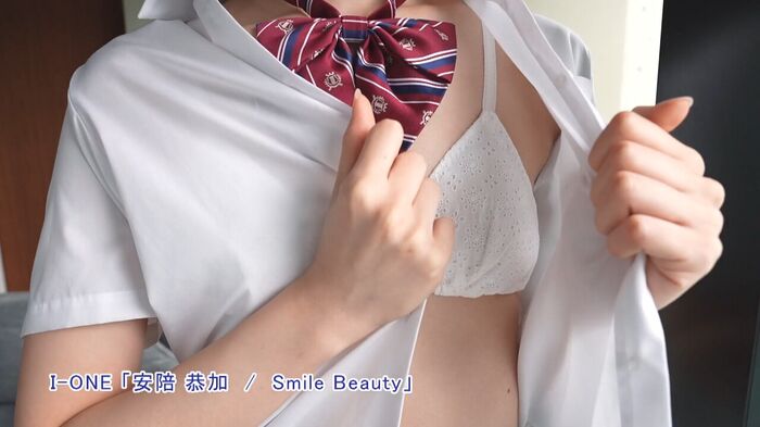 Former HKT48 member, sexy DVD debut wwwwwwww Kyoka Anju, boldly exposes her 174cm model body in her first image!! Video image summary of the first work 'Smile Beauty'! 42th image