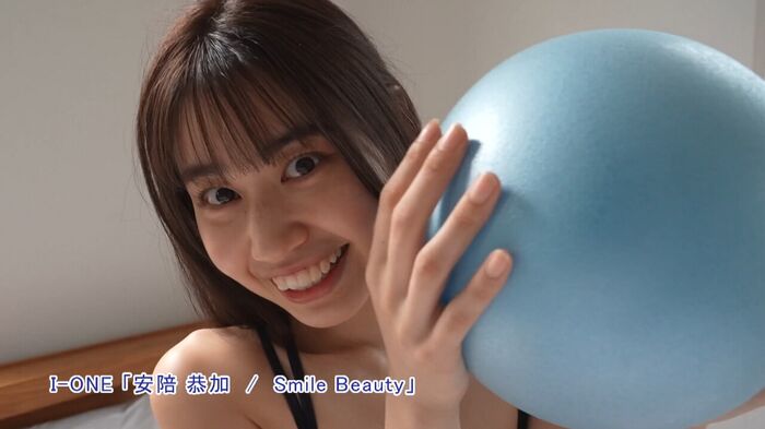 Former HKT48 member, sexy DVD debut wwwwwwww Kyoka Anju, boldly exposes her 174cm model body in her first image!! Video image summary of the first work 'Smile Beauty'! 54th image