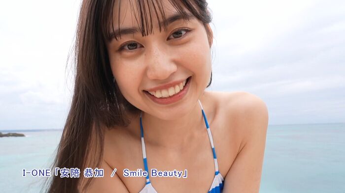 Former HKT48 member, sexy DVD debut wwwwwwww Kyoka Anju, boldly exposes her 174cm model body in her first image!! Video image summary of the first work 'Smile Beauty'! 64th image