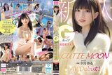 An active female college student with G cup big breasts who likes to draw pictures Yuru Yuzuki, AV debut while sketching Ji Po www