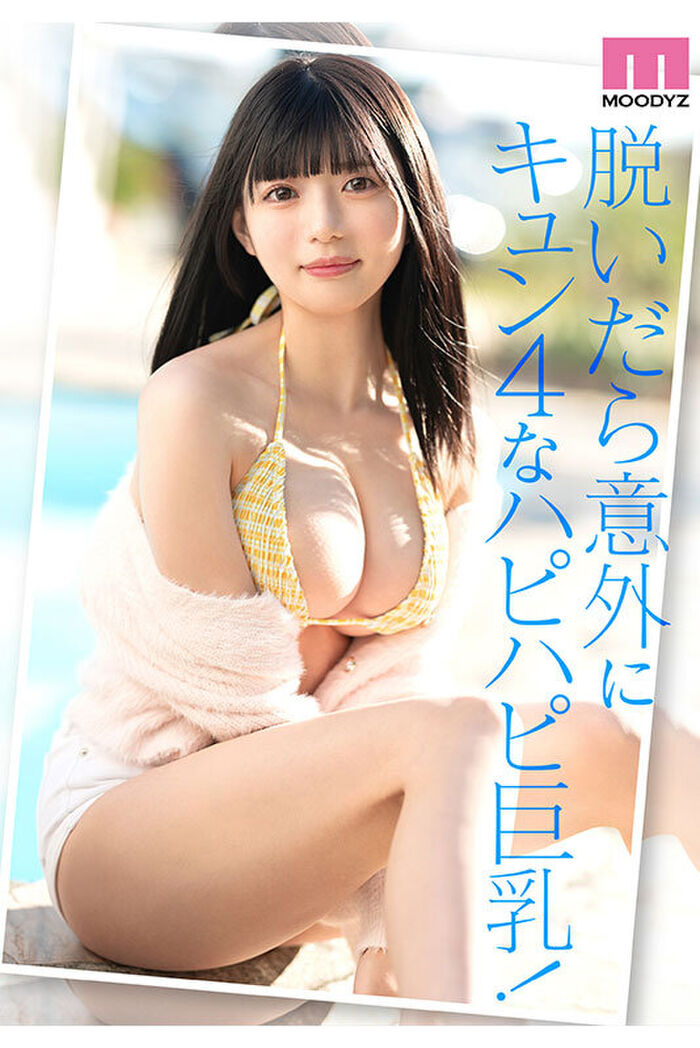 An active female college student with G cup big breasts who likes to draw pictures Yuru Yuzuki, AV debut while sketching Ji Po www 4th image