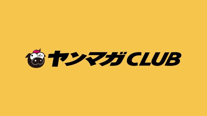 [Image] 17-year-old innocent idol, first swimsuit gravure debut wwwwww round face bob JK Natsusuzu Tsuji, showing off her naïve bikini appearance at Yanmaga!! 7th image