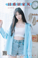 YiTuYu 艺图语 Vol.7802 Ting Ting