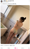 [Image] 20-year-old YouTuber beauty reveals her pre-ass in a swimsuit wwwwww Suzu Minomiya, soaking up her hip shot!!