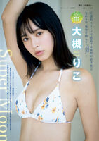 Riko Otsuki "高顏值 + Exquisite Five Officials" ..... Deep groove seduction power 100 minutes 100