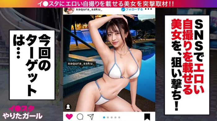 【PR】 The waist use of the SEX-loving spear man married woman dancer was too erotic wwwwwwwwwwwwwwwww 2th image