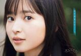 21 gravure images of actress [Ai Iinuma]'s precious boobs cleavage, beautiful legs, and bare feet