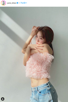 [Image] Yuno Ohara talks about her body being extremely beautiful wwwwwwww