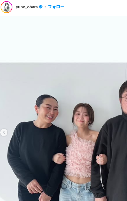 [Image] Yuno Ohara talks about her body being extremely beautiful wwwwwwww 6th image