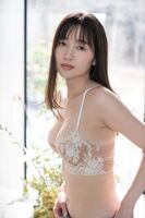 Deguchi Arisa