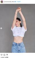 [Image] Newlywed actress Maika Yamamoto, Calvin Klein with a belly button is too sexy wwwwwww