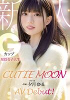 Yuru Yuzuki G Cup Active Female College Student AV Debut