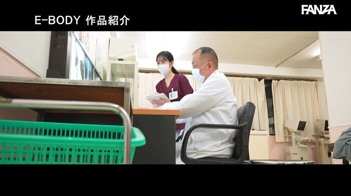 Fumika Kashiwagi I Cup Married Woman Nurse AV Debut 25th image