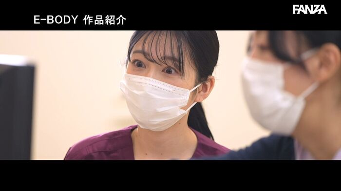 Fumika Kashiwagi I Cup Married Woman Nurse AV Debut 28th image