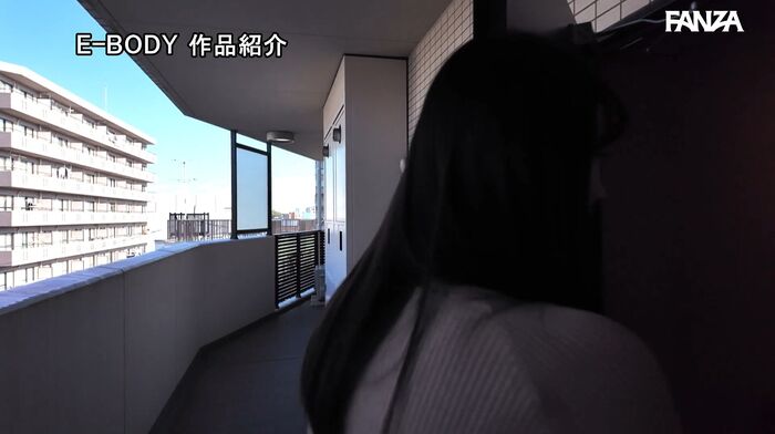 Fumika Kashiwagi I Cup Married Woman Nurse AV Debut 42th image
