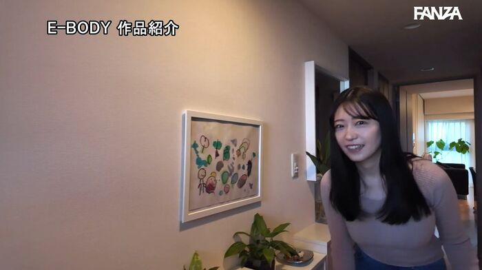 Fumika Kashiwagi I Cup Married Woman Nurse AV Debut 43th image
