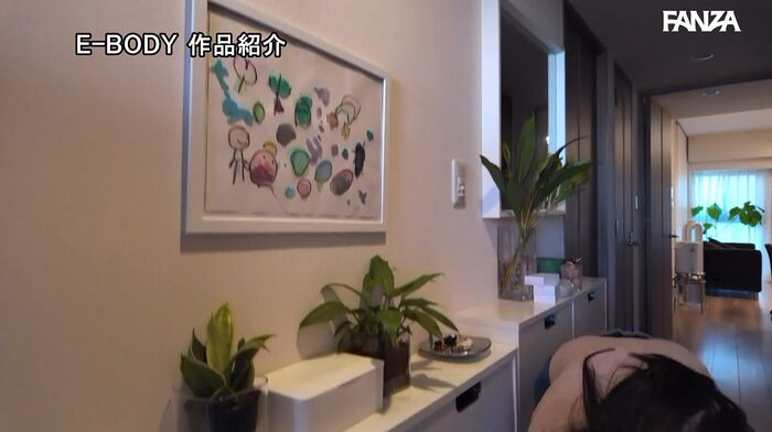 Fumika Kashiwagi I Cup Married Woman Nurse AV Debut 44th image