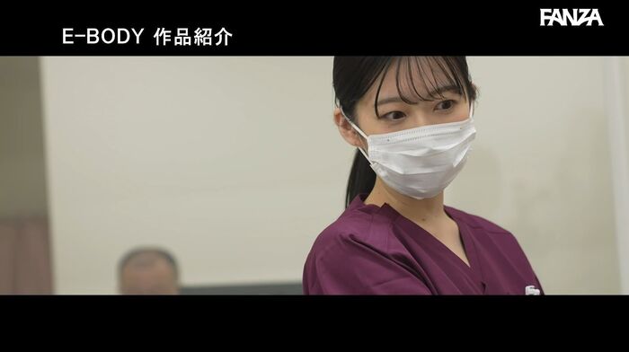 Fumika Kashiwagi I Cup Married Woman Nurse AV Debut 46th image