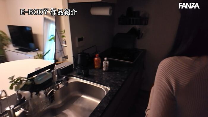 Fumika Kashiwagi I Cup Married Woman Nurse AV Debut 51th image