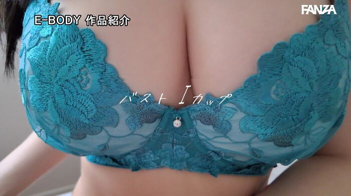 Fumika Kashiwagi I Cup Married Woman Nurse AV Debut 67th image