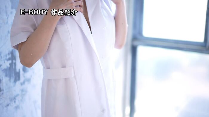 Fumika Kashiwagi I Cup Married Woman Nurse AV Debut 72th image