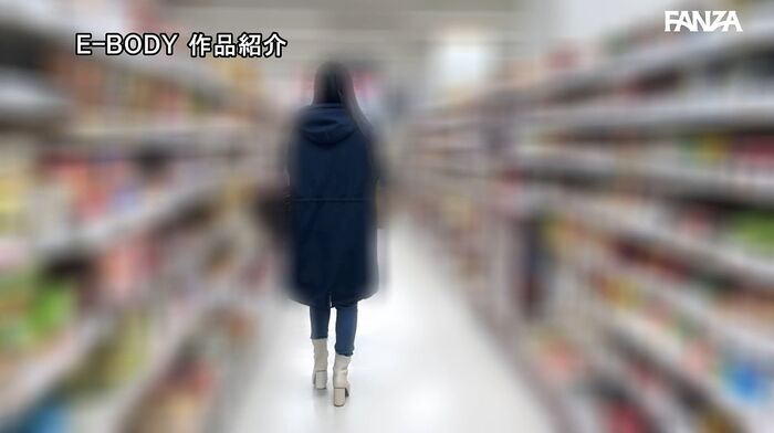 Fumika Kashiwagi I Cup Married Woman Nurse AV Debut 81th image