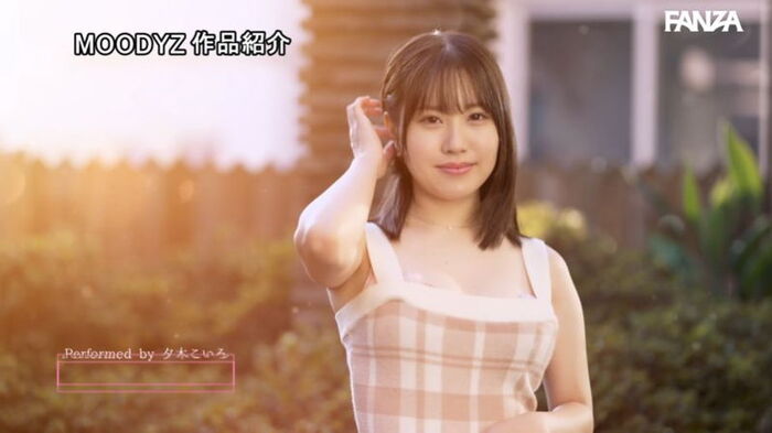 148cm, fair-skinned G cup female college student Koiro Yuki, actively entangles her tongue with her lustful father ww 20th image