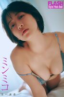 [Image] F-cup super talented cosplayer, first swimsuit gravure debut wwwww Minmiko-chan, face and body are perfect and there is no doubt that she will break!!