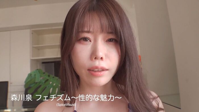 A former beauty club member of the G cup releases a sexually lewd image DVD wwwwwww Izumi Morikawa's latest work 'Fetishism ~ Sexual Charm ~' Video Image Summary! 27th image