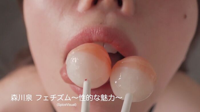A former beauty club member of the G cup releases a sexually lewd image DVD wwwwwww Izumi Morikawa's latest work 'Fetishism ~ Sexual Charm ~' Video Image Summary! 32th image
