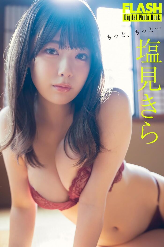 [Image] Kira Shiomi releases nude photo book wwwww A talented woman who ranks first in the high school mathematics national mock exam, challenges 'limit exposure' for the first time without a single thread!! 2th image