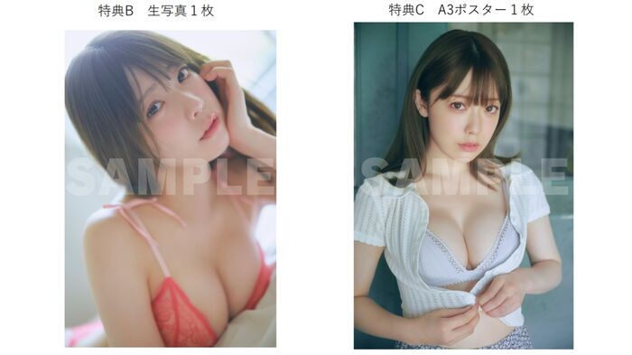 [Image] Kira Shiomi releases nude photo book wwwww A talented woman who ranks first in the high school mathematics national mock exam, challenges 'limit exposure' for the first time without a single thread!! 35th image
