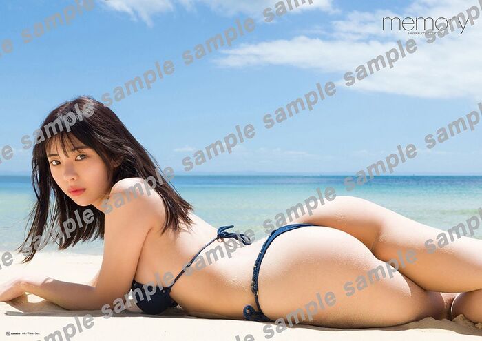 [Image] Kikuchi Himena, a 20-year-old huge breasts girl, a lewd SNS goes viral wwwwwww The sexy off-shot of the latest photo book is a big response!! 12th image