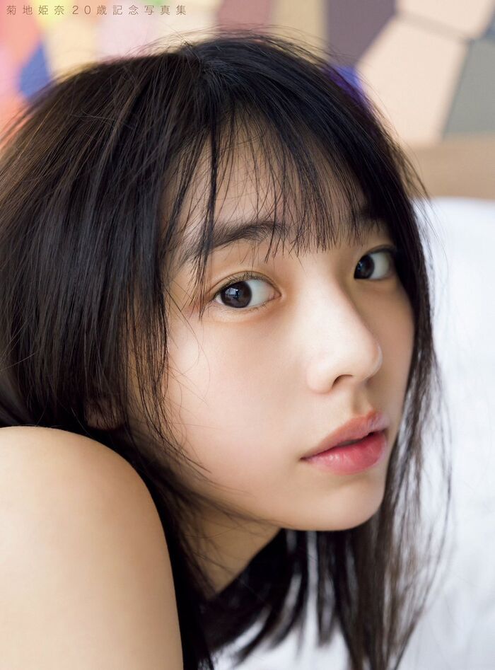 [Image] Kikuchi Himena, a 20-year-old huge breasts girl, a lewd SNS goes viral wwwwwww The sexy off-shot of the latest photo book is a big response!! 30th image