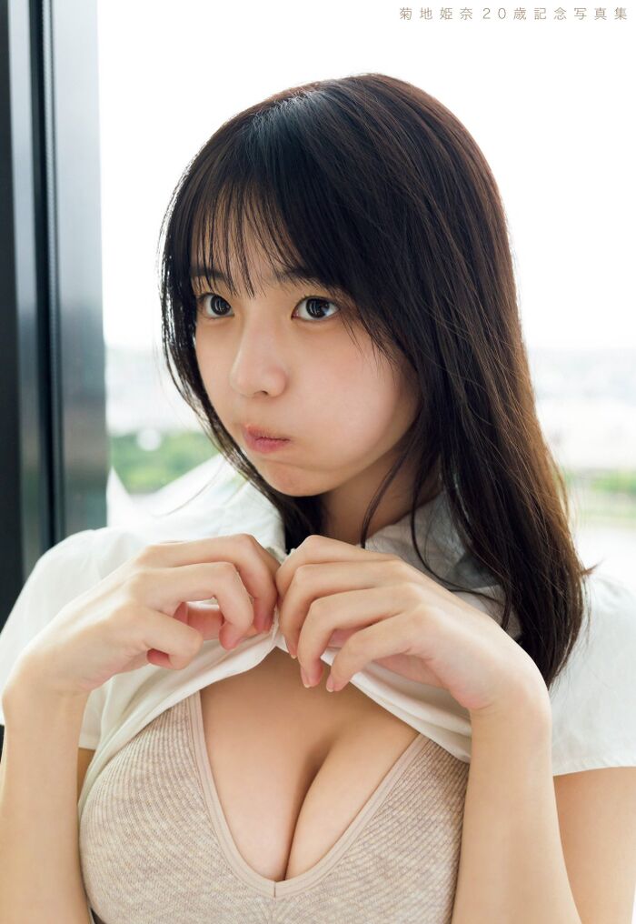 [Image] Kikuchi Himena, a 20-year-old huge breasts girl, a lewd SNS goes viral wwwwwww The sexy off-shot of the latest photo book is a big response!! 31th image