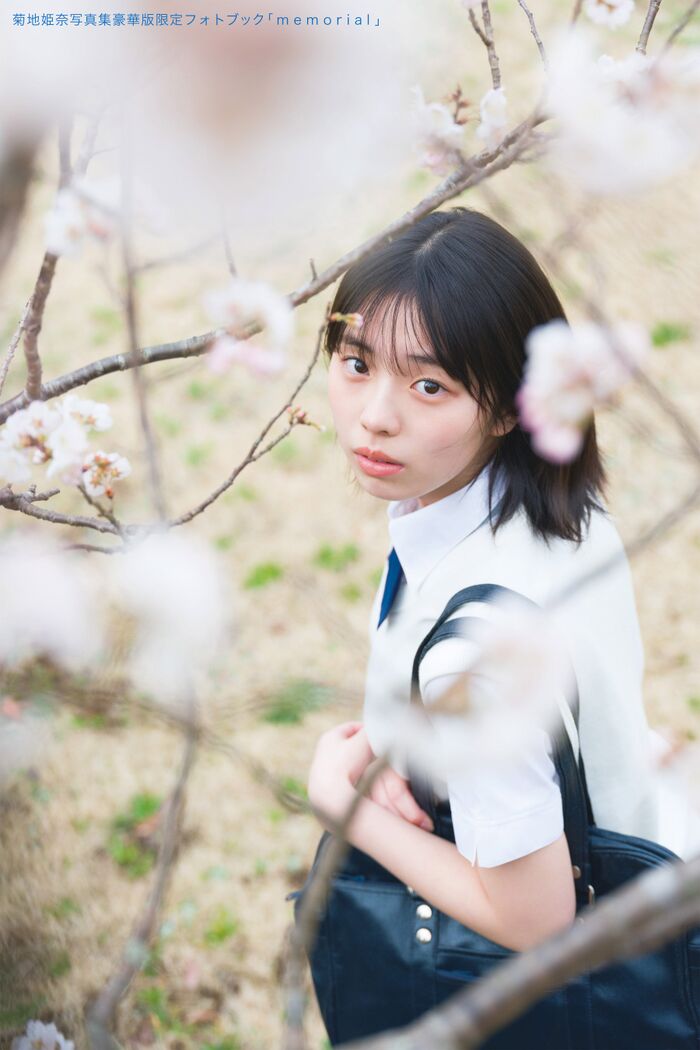 [Image] Kikuchi Himena, a 20-year-old huge breasts girl, a lewd SNS goes viral wwwwwww The sexy off-shot of the latest photo book is a big response!! 34th image