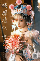 YiTuYu 艺图语 Vol.7934 Xi Xi Xi Zi SSR