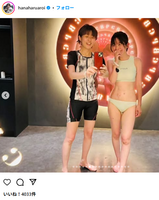 [Image] Mayumi Ono (44) of ACOM CM, the latest bikini is too dangerous wwwwww A storm of praise for her transcendent style that is not at all different from when she was young!!