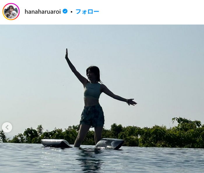 [Image] Mayumi Ono (44) of ACOM CM, the latest bikini is too dangerous wwwwww A storm of praise for her transcendent style that is not at all different from when she was young!! 10th image