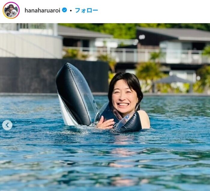 [Image] Mayumi Ono (44) of ACOM CM, the latest bikini is too dangerous wwwwww A storm of praise for her transcendent style that is not at all different from when she was young!! 11th image