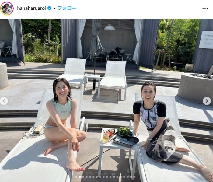 [Image] Mayumi Ono (44) of ACOM CM, the latest bikini is too dangerous wwwwww A storm of praise for her transcendent style that is not at all different from when she was young!! 3th image