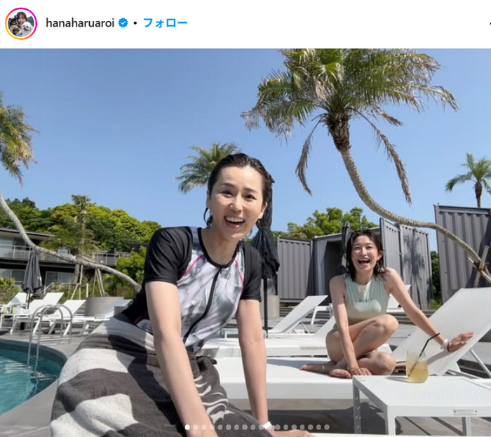 [Image] Mayumi Ono (44) of ACOM CM, the latest bikini is too dangerous wwwwww A storm of praise for her transcendent style that is not at all different from when she was young!! 4th image