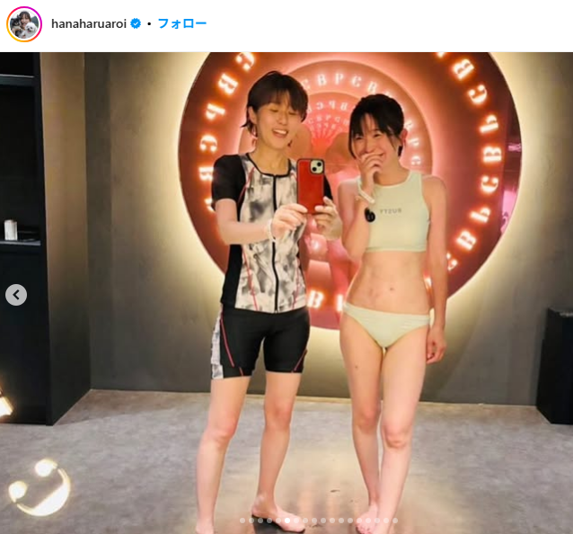 [Image] Mayumi Ono (44) of ACOM CM, the latest bikini is too dangerous wwwwww A storm of praise for her transcendent style that is not at all different from when she was young!! 5th image