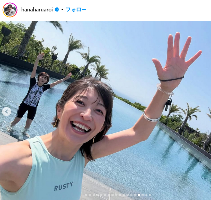 [Image] Mayumi Ono (44) of ACOM CM, the latest bikini is too dangerous wwwwww A storm of praise for her transcendent style that is not at all different from when she was young!! 6th image