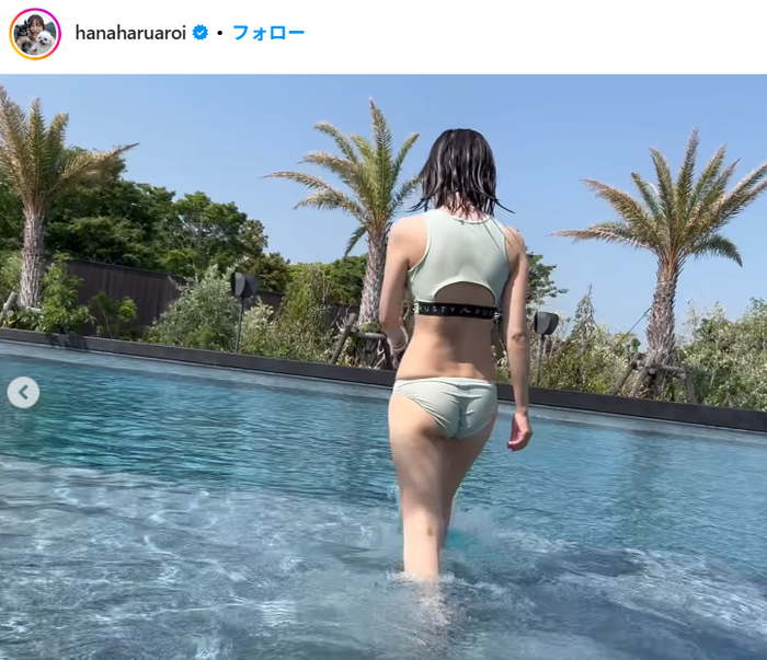 [Image] Mayumi Ono (44) of ACOM CM, the latest bikini is too dangerous wwwwww A storm of praise for her transcendent style that is not at all different from when she was young!! 7th image